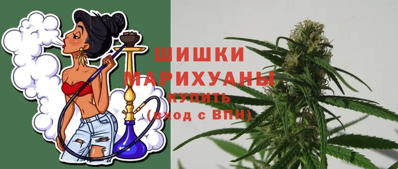 Конопля SATIVA & INDICA  Козловка 